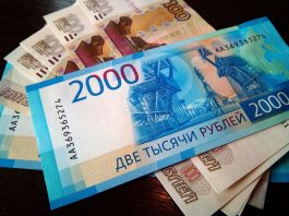 Budżet Rosji na 2027 rok: 27% wzrost wydatków na obronę