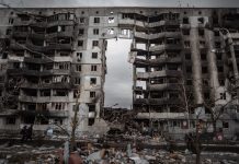 Ukraina otrzyma 572 mln euro od EBOR i Holandii