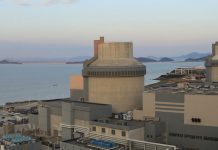Westinghouse na sprzedaż. Czy zagrozi to budowie elektrowni jądrowych w Polsce?