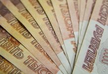 Rosjanie uciekają z pieniędzmi z banków