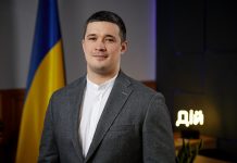 Ukraina chce uruchomić produkcję dronów-zabójców
