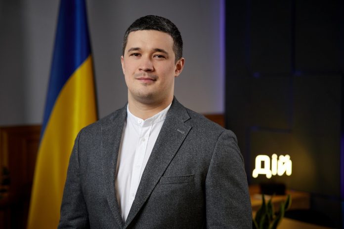 mykhailo fedorov_minister ukrainy