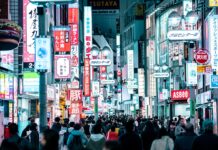 Rekordowa nadwyżka Japonii