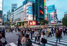 Cyfrowy deficyt Japonii na rekordowym poziomie