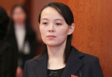 Korea Północna wychodzi z izolacji, w tle siostra dyktatora