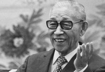 Pierwsza osobowość AI powstała w Japonii