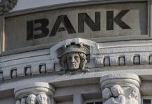 „Złote uprawnienia” niezgodne z regulacjami UE