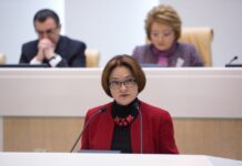 Analiza ISBiznes.pl: Bank Rosji obniżył stopy, ale nie wiadomo czy to pomoże gospodarce